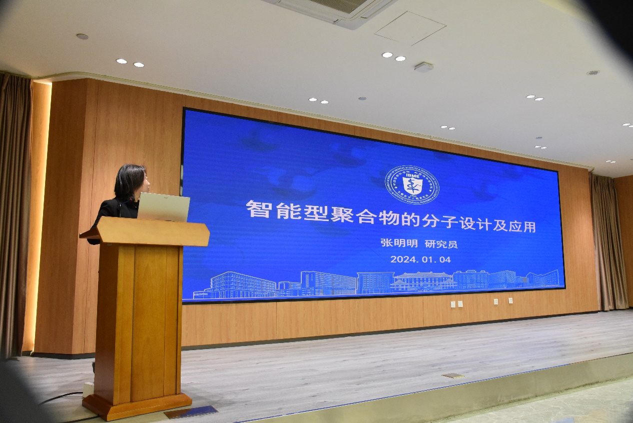 研讨会2.jpg